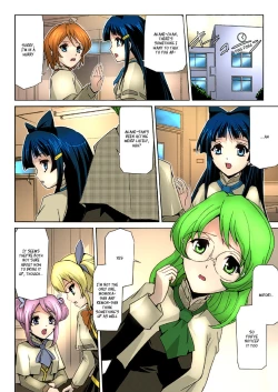 Page 35 of Bishoujo Mahou Senshi Pure Mates Ch. 1-7