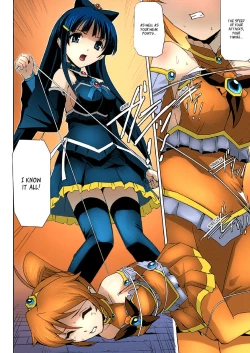 Page 43 of Bishoujo Mahou Senshi Pure Mates Ch. 1-7