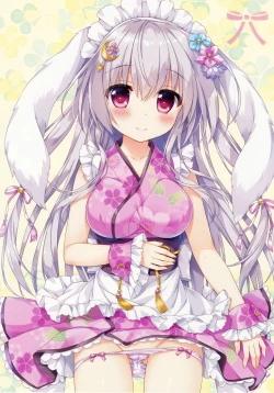 Page 19 of Fuwafuwa Onee-san wa Suki desu ka? + Melonbooks Gentei Leaflet