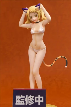 Page 17 of Futanari Maid-san Asa Milk