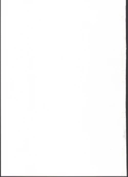 Page 23 of Ver-chan wa Ai o Shiritai