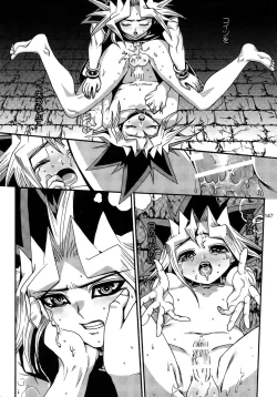 Page 147 of RE:WW3 Yami Hyou Sairoku-Shuu