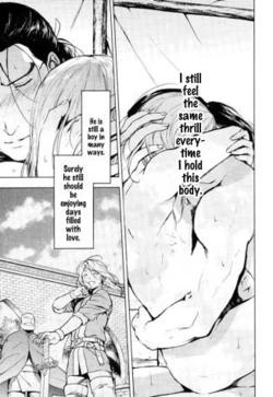 Page 12 of Aishiau ni wa Hayasugiru.