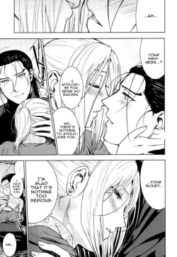 Page 6 of Aishiau ni wa Hayasugiru.