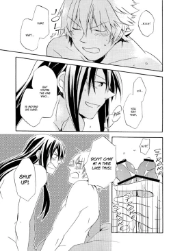 Page 16 of Saisho wa Yonde, Furetara Saigo | Calling from the start, One touch and it's over