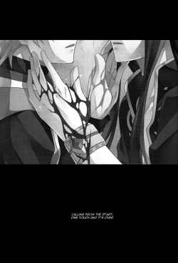 Page 1 of Saisho wa Yonde, Furetara Saigo | Calling from the start, One touch and it's over