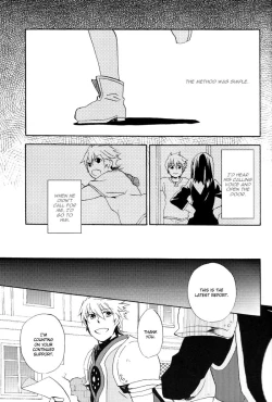 Page 4 of Saisho wa Yonde, Furetara Saigo | Calling from the start, One touch and it's over