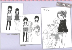 Page 2 of Toranoana Gentei  8P booklet