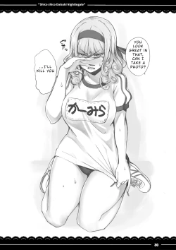 Page 31 of Shikoshiko Daisuki Nightingale + Kaijou Gentei Omakebon