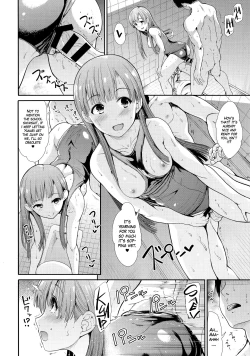Page 19 of Seiso Idol to Mizugi Seikou