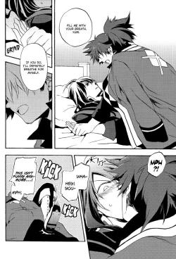 Page 12 of Sono Iki Wakete | Share The Breath