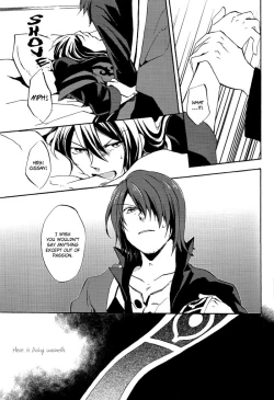 Page 15 of Sono Iki Wakete | Share The Breath