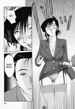 Page 100 of Tatoeba Haha Ga 3