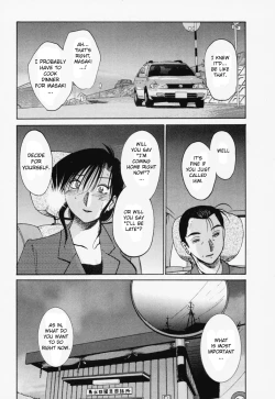 Page 126 of Tatoeba Haha Ga 3