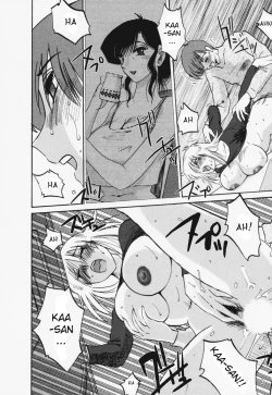 Page 48 of Tatoeba Haha Ga 3