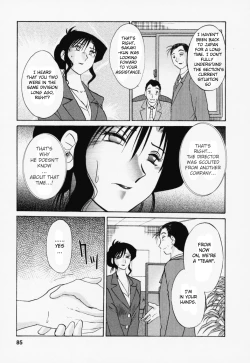 Page 91 of Tatoeba Haha Ga 3