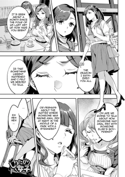 Page 161 of Shiritagari Joshi | The Woman Who Wants to Know About Anal