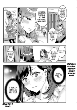 Page 78 of Shiritagari Joshi | The Woman Who Wants to Know About Anal