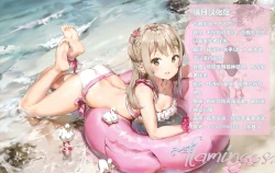 Page 31 of Chou Fuuki Iin no Mizugi ga Erokatta no de Tsukutta Hon