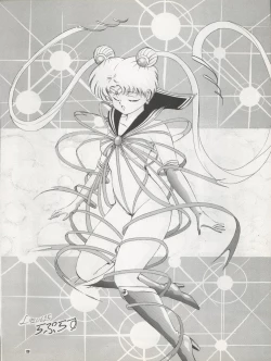 Page 128 of Pussy CAT Vol. 22 Pai-chan Hon 2