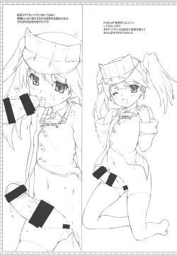 Page 20 of Teitoku no Tame nara Dokomademo