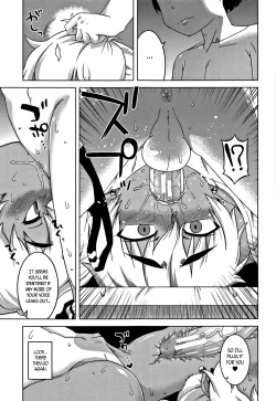 Page 139 of Hitozuma Akunkun Ch. 1-4