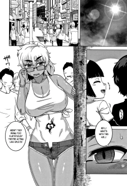 Page 84 of Hitozuma Akunkun Ch. 1-4