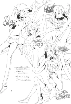 Page 18 of Karin Sousou