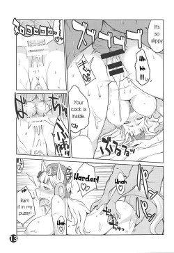 Page 12 of Gorushi-chan Fan Kansha Day!!