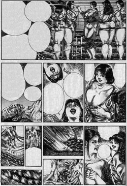 Page 16 of Gyuugyuu Party