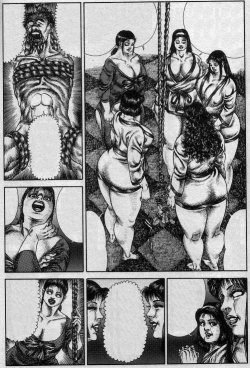 Page 17 of Gyuugyuu Party