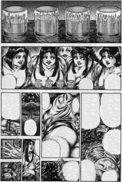 Page 26 of Gyuugyuu Party