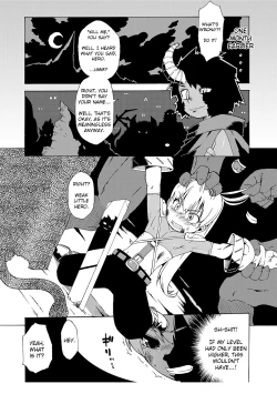 Page 158 of S wa Fragile no S