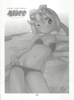 Page 31 of BL Are Go!!