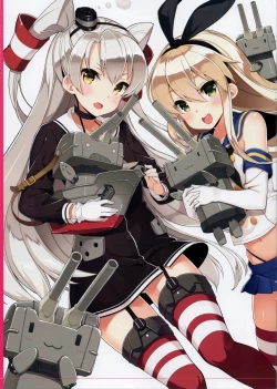 Page 3 of CHIBIKKO KINGDOM KANCOLLE FULL COLOR GOODS COLLECTION