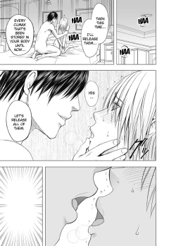 Page 47 of Chikan Otori Sousakan Kyouka Ch. 4