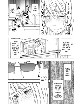 Page 21 of Sensation Linking Magical Onahole