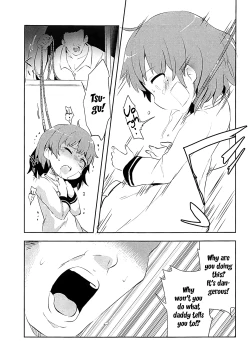 Page 12 of Believe in Reincarnation.