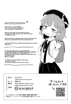 Page 24 of Believe in Reincarnation.