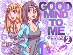 Page 1 of GOOD MIND TO ME