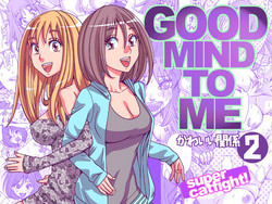 Download GOOD MIND TO ME