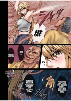 Page 25 of Taimashi Kaguya 1