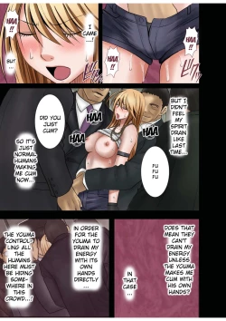 Page 87 of Taimashi Kaguya 1