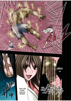 Page 9 of Taimashi Kaguya 1