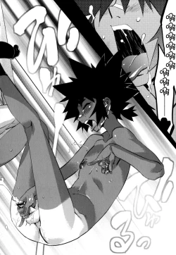 Page 46 of Nipple Boy Fragments Ch. 1-8