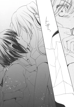 Page 14 of Sugar baby doll