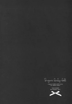 Page 4 of Sugar baby doll