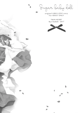 Page 6 of Sugar baby doll