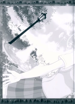 Page 7 of Totsugeki! Tonari no Love Liver - Attack on Love Liver