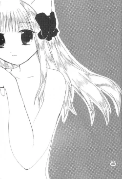 Page 2 of Pitatto Koboshi-chan